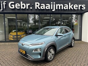 Hyundai KONA EV Premium 64