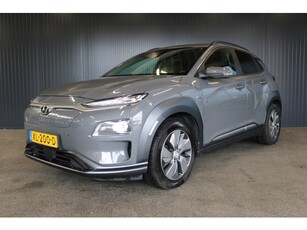 Hyundai KONA EV Premium 64 kWh € 14.200,- NETTO! Leder