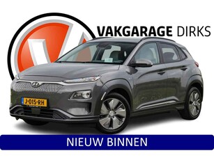 Hyundai Kona EV Premium 64 kWh