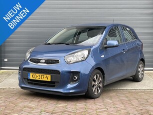 KIA PICANTO 1.0 CVVT COMFORTPLUSLINE NAVIGATOR I NAVIGATIE