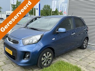 Kia Picanto 1.0 CVVT ComfortPlusLine Navigator Navigatie