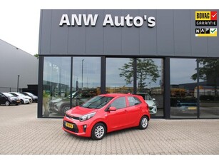 Kia Picanto 1.0 CVVT ComfortPlusLine Navigator+Camera