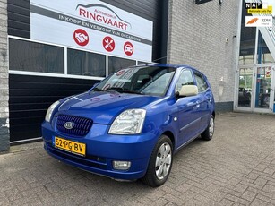 Kia Picanto 1.1 EX Lage Kilometerstand NAP