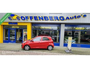 Kia Picanto 1.2 CVVT ComfortLine Automaat 5 deurs Hatchback