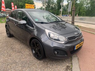 Kia Rio 1.2 CVVT Super Pack NAVI/AIRCO/A. CAMERA