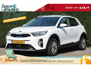 Kia Stonic 1.0 T-GDi MHEV DynamicLine