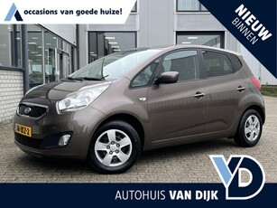 Kia Venga 1.4 CVVT Plus Pack NL Auto/1e