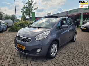 Kia Venga 1.4 CVVT X-ecutivePANODAKNAVIGATIENAP