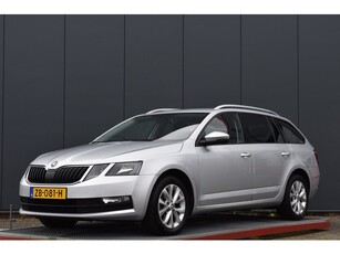 Škoda Octavia Combi 1.0 TSI Greentech Ambition Business