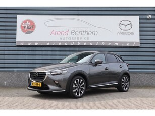 Mazda CX-3 2.0 SkyActiv-G 120 GT-M - Radar Cruise - Head-up