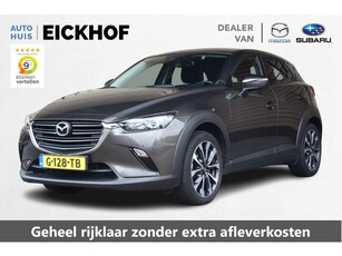 Mazda CX-3 2.0 SkyActiv-G 120 Sport Selected - 1e Eigenaar