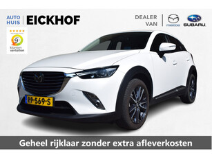 Mazda CX-3 2.0 SkyActiv-G 150 GT-M 4WD - Dealer onderhouden - Trekhaak