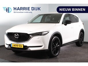 Mazda CX-5 2.0 SkyActiv-G 165 PK Luxury - Automaat