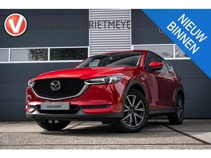 Mazda CX-5 2.0 SkyActiv-G 165 S AWD Stoel-/Stuurverw.