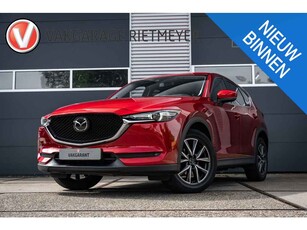 Mazda CX-5 2.0 SkyActiv-G 165 S AWD