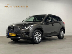 Mazda CX-5 2.0 SkyActiv-G 165 Skylease GT 2WD | NL auto | Leder | BOSE | Keyless | Trekhaak | Parkeersens | Stoelverw.