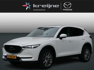 Mazda CX-5 2.0 SkyActiv-G 165 Sport Selected 360 View