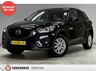 Mazda CX-5 2.0 Skylease+ Limited Edition 2WD/