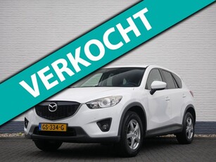 Mazda CX-5 2.0 TS 2WD Navi/Trekhaak/Bluetooth/Stoelvewarming