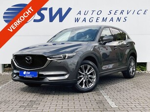 Mazda CX-5 2.5 SkyActiv-G 194 Luxury Trekhaak Leder