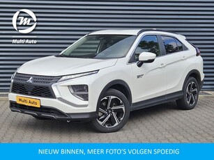 Mitsubishi Eclipse Cross 2.4 Intense Plug In Hybrid PHEV