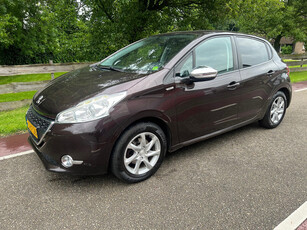 Peugeot 208 1.2 VTi Urban Soul Airco, PDC, Trekhaak