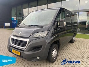 Peugeot BOXER L1H1 Trekhaak + Airco (bj 2018)