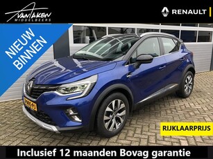 Renault Captur 1.3 TCe 130 EDC Intens AUTOMAAT