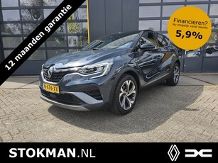 Renault Captur 1.3 TCe 140 Mild Hybrid R.S. Line VERKOCHT !