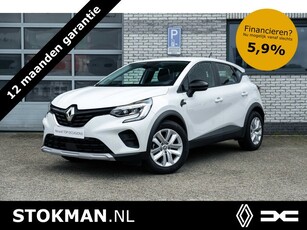 Renault Captur 1.6 E-Tech Plug-in Hybrid 160 PK BUSINESS