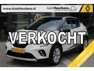 Renault Captur E-Tech Plug-in Hybrid 160 Intens | Achteruitrijcamera | Parkeersensoren | Stoelverwarming |