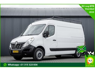 Renault Master 2.3 dCi L2H2 Euro 6 Imperiaal 131 PK