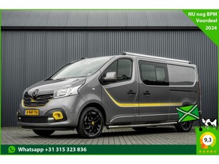 Renault Trafic 1.6 dCi L2H1 Euro 6 146 PK Formula