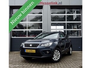 Seat Arona 1.0 TSI Style Business Intense