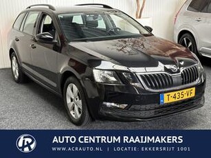 Skoda OCTAVIA Combi 1.0 TSI Greentech Ambition Business Automaat CRUISE CONTROL BLUETOOTH TELEFOON NAVIGATIE VIA APPLE CARPLAY/ANDROID PDC ZEER MOOI !! LOCATIE 1001