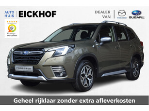 Subaru Forester 2.0i e-BOXER Luxury