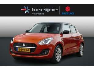 Suzuki Swift 1.2 Select Smart Hybrid RIJKLAARPRIJS