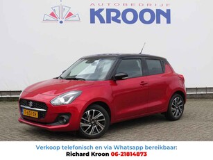 Suzuki Swift 1.2 Style Smart Hybrid, Tot 10 jaar Garantie*