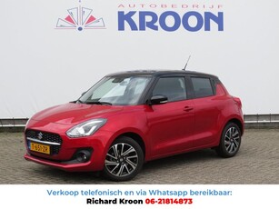 Suzuki SWIFT 1.2 Style Smart Hybrid, Tot 10 jaar Garantie*