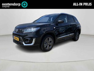 Suzuki Vitara 1.4 Boosterjet Select Smart Hybrid