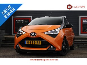 Toyota Aygo 1.0 VVT-i x-cite