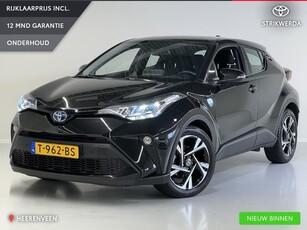 Toyota C-HR 1.8 Hybrid Dynamic