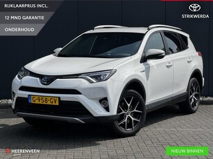 Toyota RAV4 2.5 Hybrid AWD Dynamic Sport