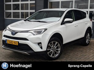 Toyota RAV4 2.5 Hybrid Dynamic