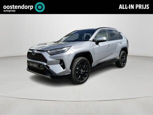 Toyota RAV4 2.5 Hybrid Style