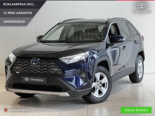 Toyota RAV4 2.5 Hybrid Style Limited