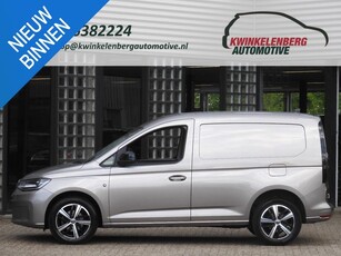 Volkswagen Caddy Cargo 2.0TDI 1st EDITION/ CAMERA/ KEYLESS/