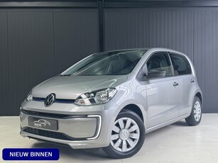 Volkswagen e-Up! 37kWh accu €10.950,- incl. subsidie