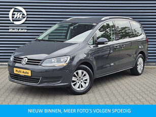 Volkswagen Sharan 1.4 TSI 150pk DSG Comfortline 7 Persoons | Navi Full Map | Adaptive Cruise | El. Schuifdeuren | Camera | Stoelverwarming | Apple Carplay | Laneassist |