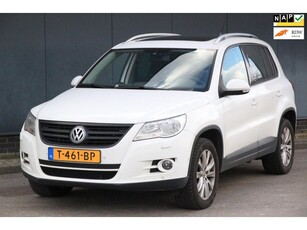 Volkswagen TIGUAN 1.4 TSI Easyline